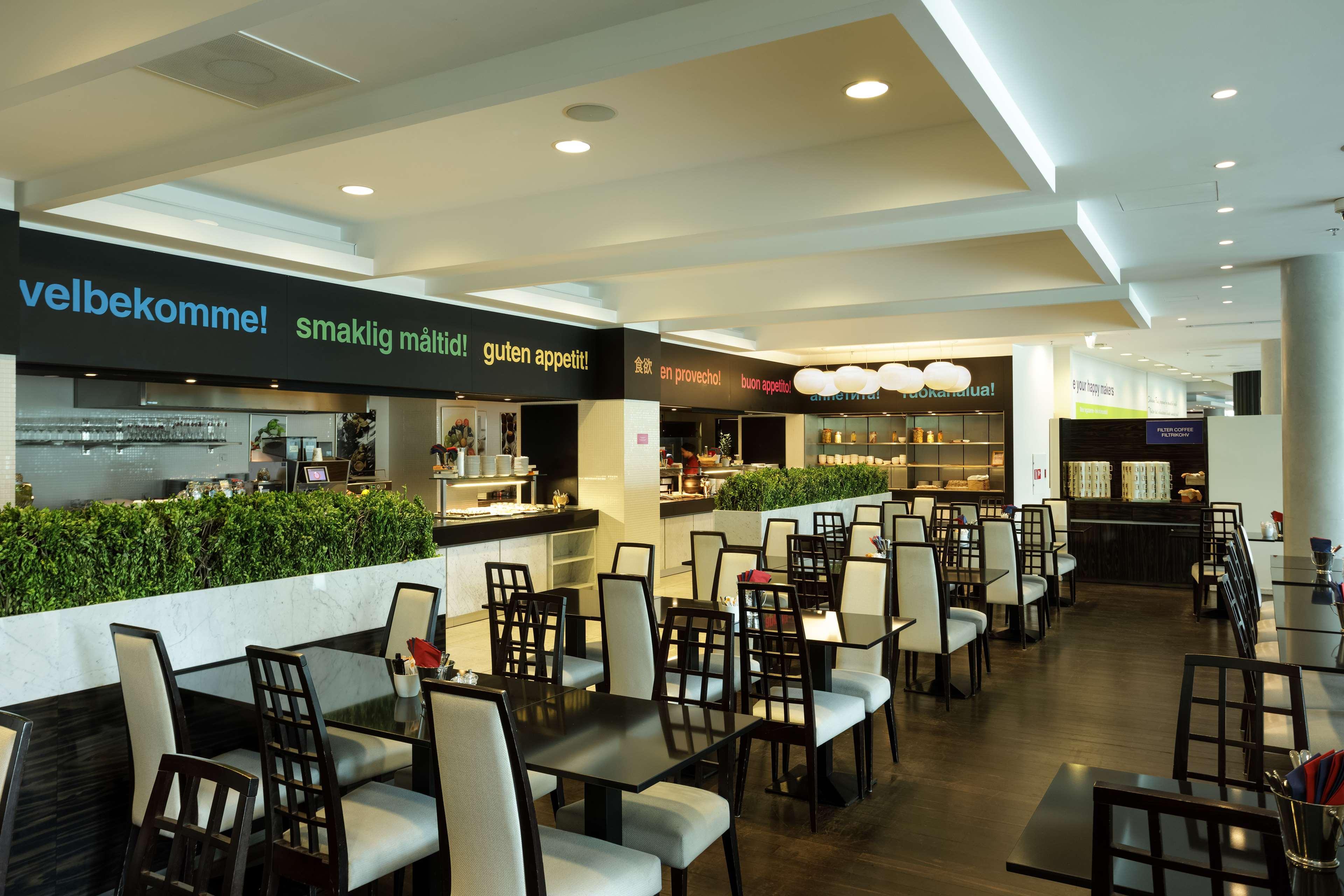 Park By Radisson Meriton Conference &